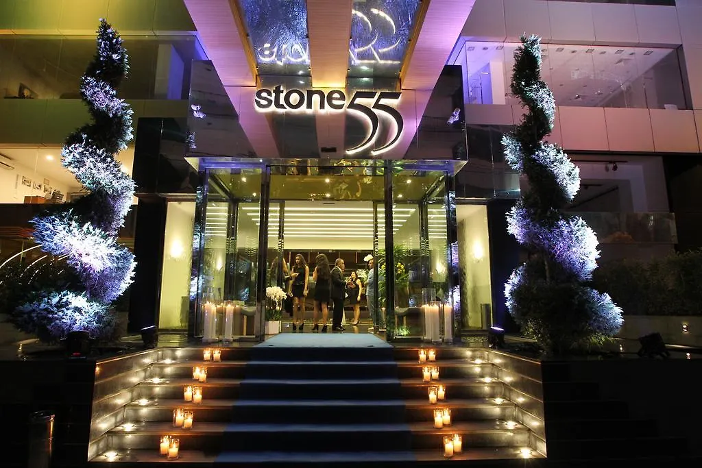Warwick Stone 55 Hotel Beirut Lebanon