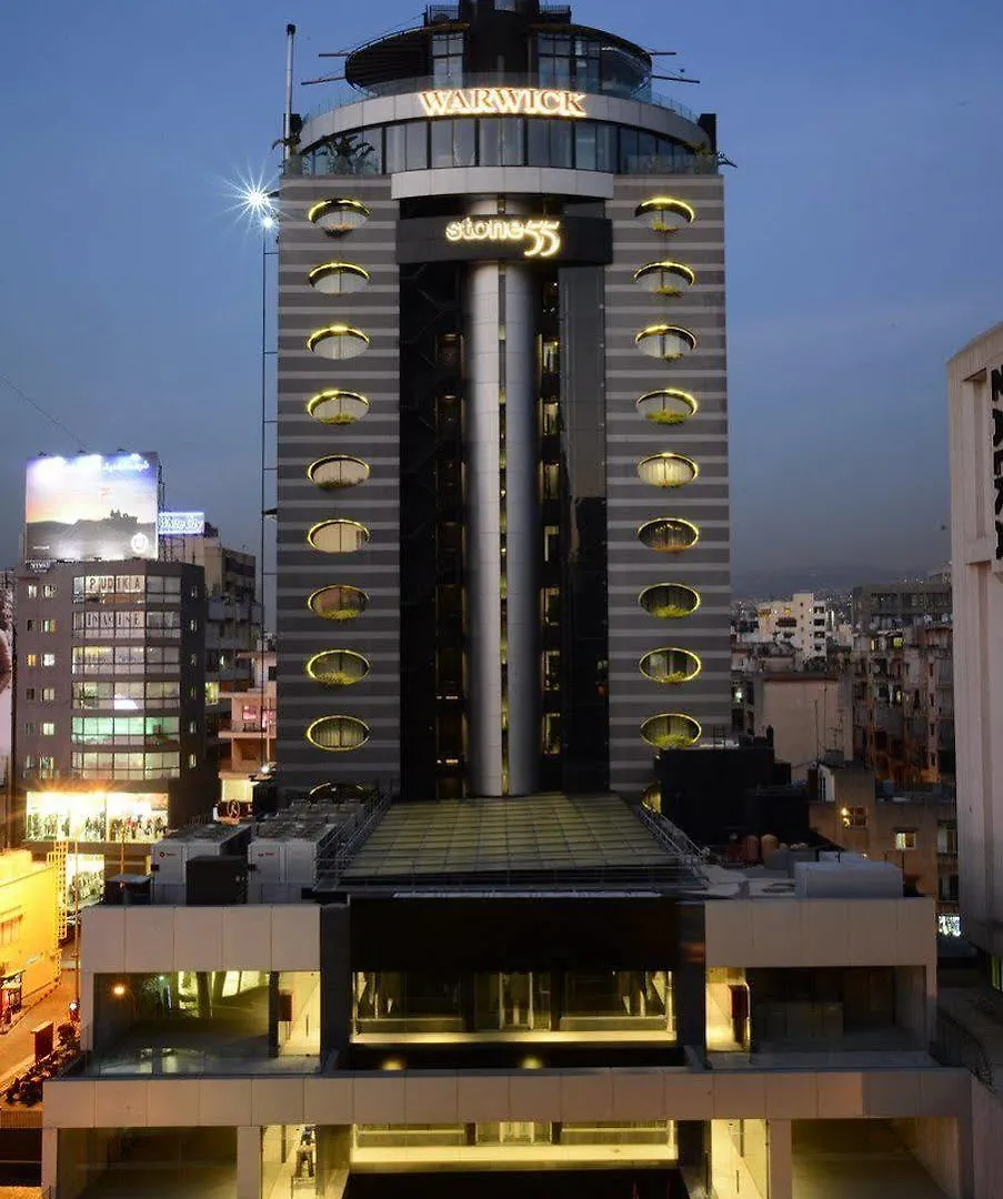 Warwick Stone 55 Hotel Beirut